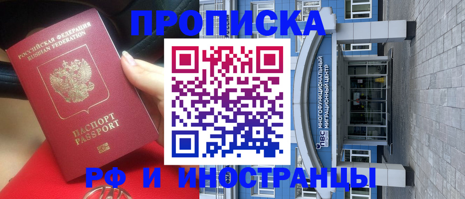 форма 3 в Гатчине